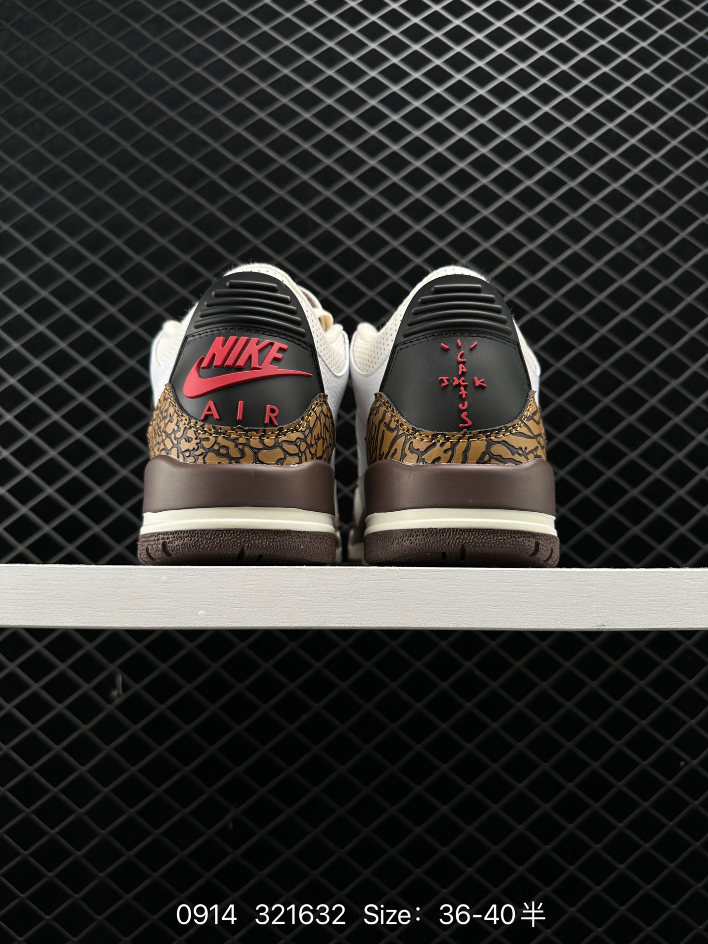 Off white x Air Jordan 3 Retro SE ”Muslin“